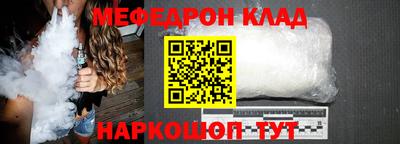 наркотики Заволжье
