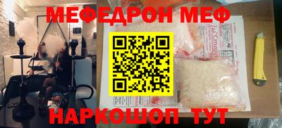 хмурый Заводоуковск