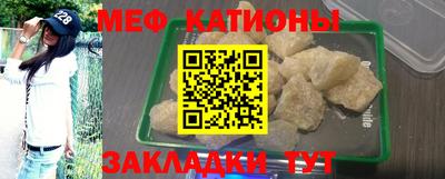 наркотики Заволжье