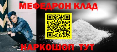 хмурый Заводоуковск