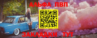 хмурый Заводоуковск