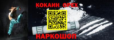 хмурый Заводоуковск