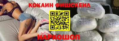 хмурый Заводоуковск