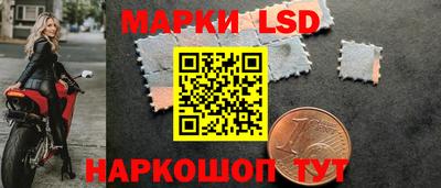 наркотики Заволжье