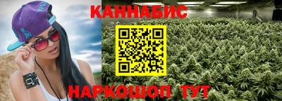 хмурый Заводоуковск
