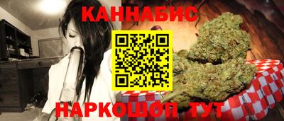наркотики Заволжье