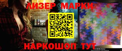 наркотики Заволжье