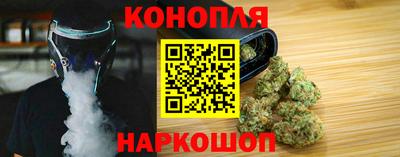 хмурый Заводоуковск