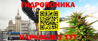 наркотики Заволжье
