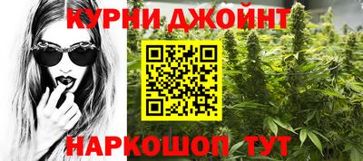 наркотики Заволжье