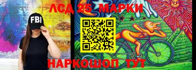 наркотики Заволжье