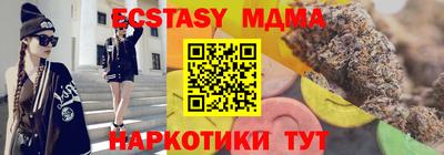 хмурый Заводоуковск