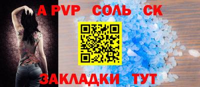 хмурый Заводоуковск