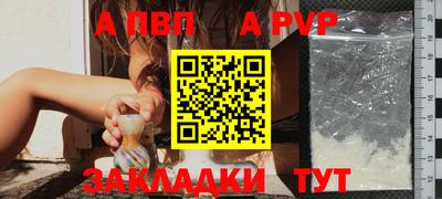 хмурый Заводоуковск