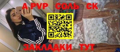 хмурый Заводоуковск