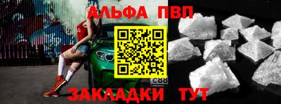 хмурый Заводоуковск