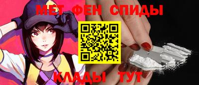 хмурый Заводоуковск