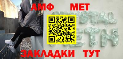 хмурый Заводоуковск