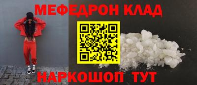 хмурый Заводоуковск