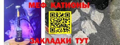 наркотики Заволжье